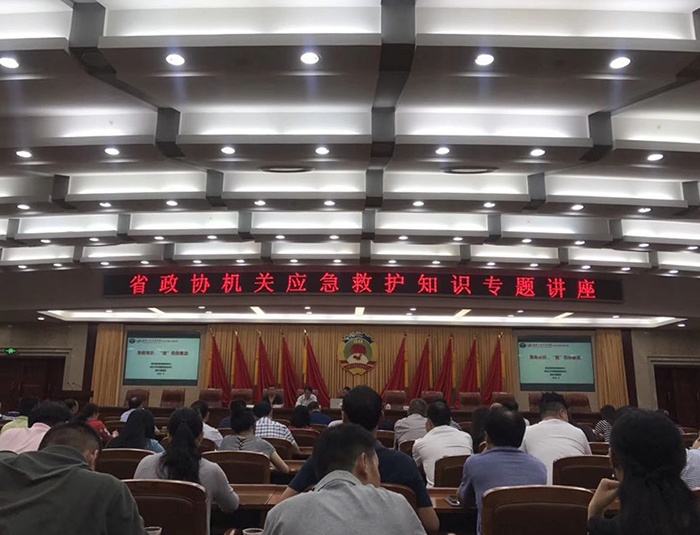 1 QQ圖片20180903093733.jpg