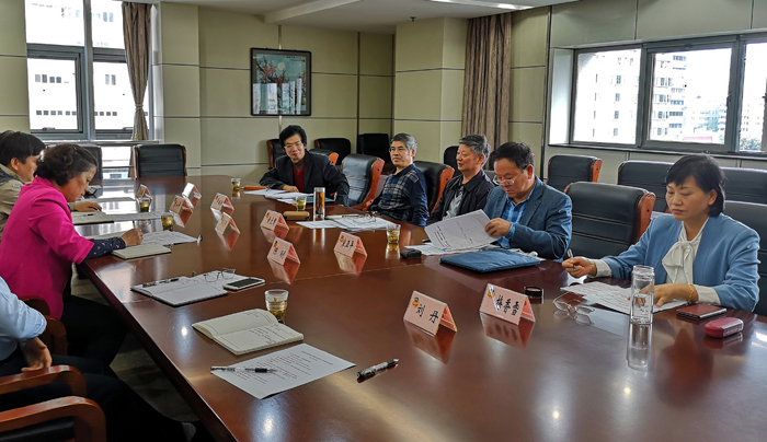 a  圖為 省政協(xié)文史和學(xué)習(xí)委員會分黨組暨主任會議現(xiàn)場.jpg
