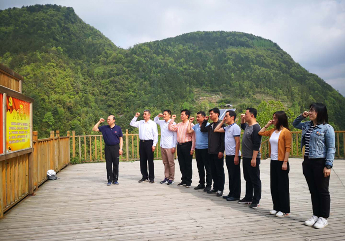 1  微信圖片_20190422081200.jpg