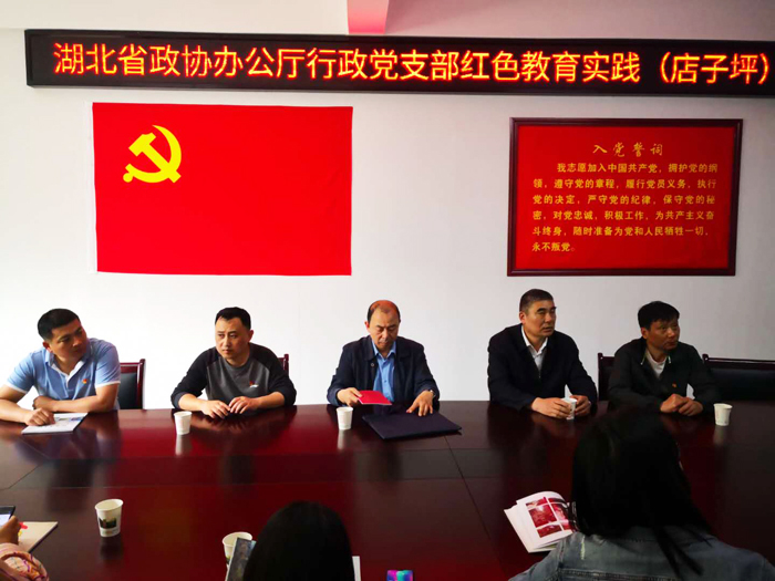 3  微信圖片_20190422172457.jpg