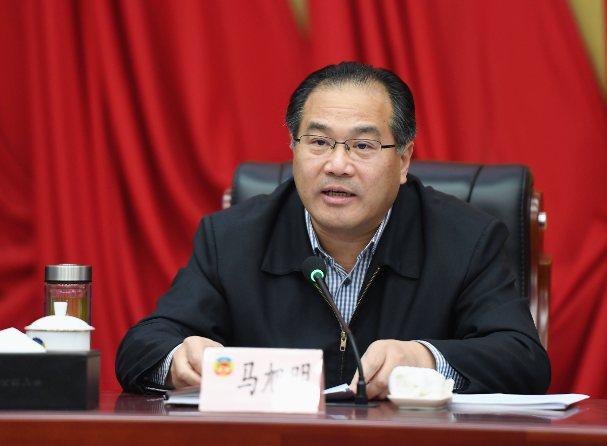 d4.省政協(xié)副主席馬旭明作主題發(fā)言。（張璨龍／攝）.jpg