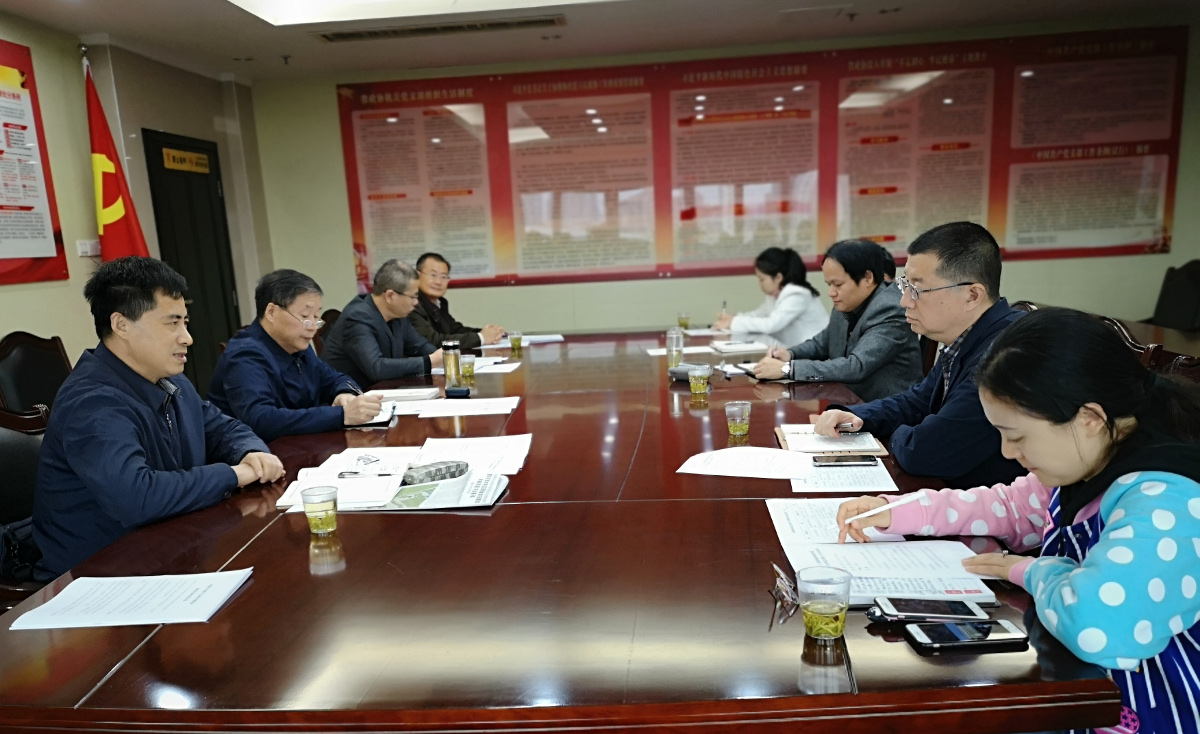 農mmexport1573719327033 (1).jpg