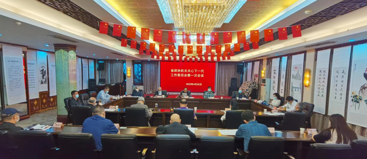 微信圖片_20220426151400.jpg 微信圖片_20220426151400.jpg