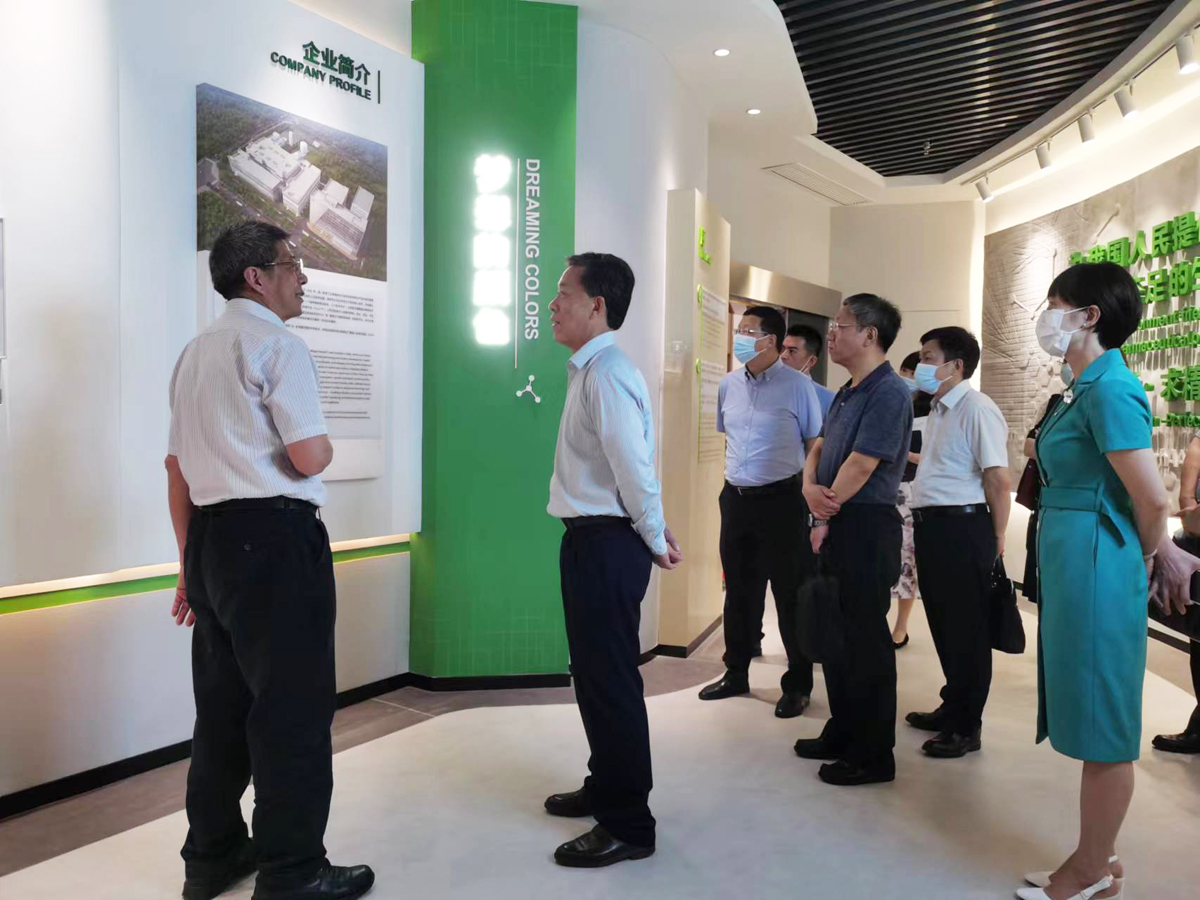 郭躍進(jìn)在武漢禾元生物科技股份有限公司調(diào)研.jpg