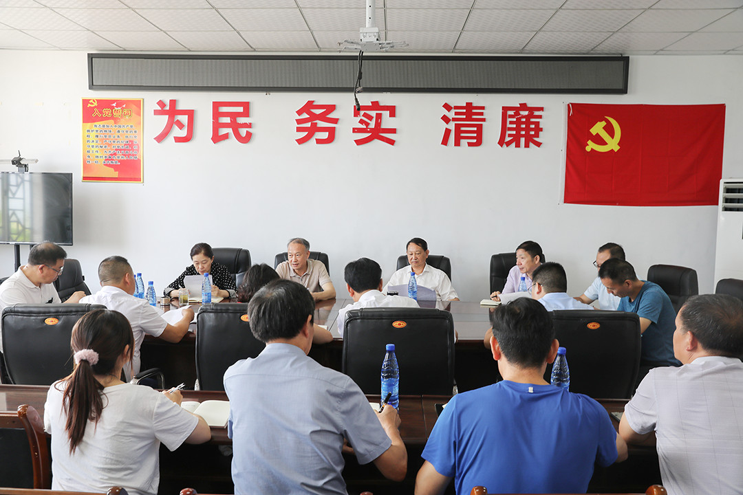 座談會(huì) (3).jpg