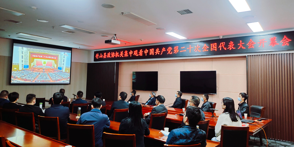 微信圖片_20221016163749 (1).jpg