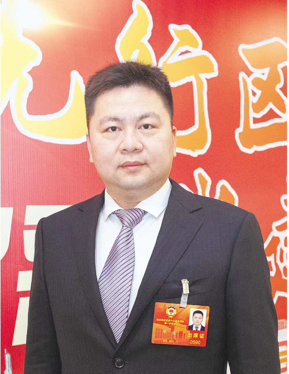 webwxgetmsgimg (6).jpg