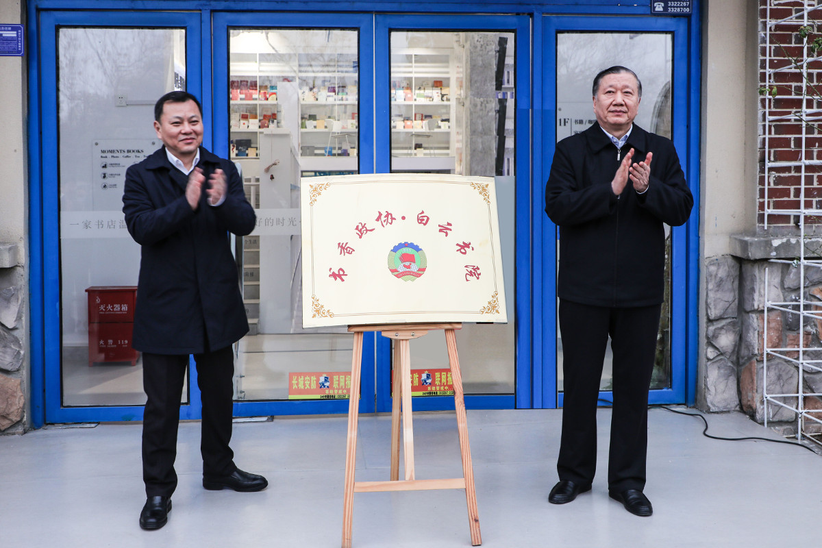 1675995856819003459.jpg 1675995856819003459.jpg