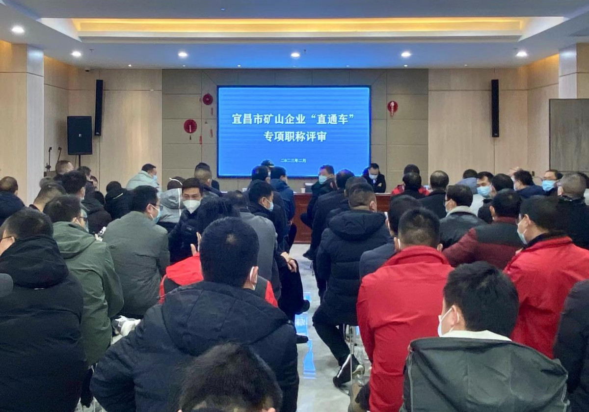 圖片2.jpg 圖片2.jpg