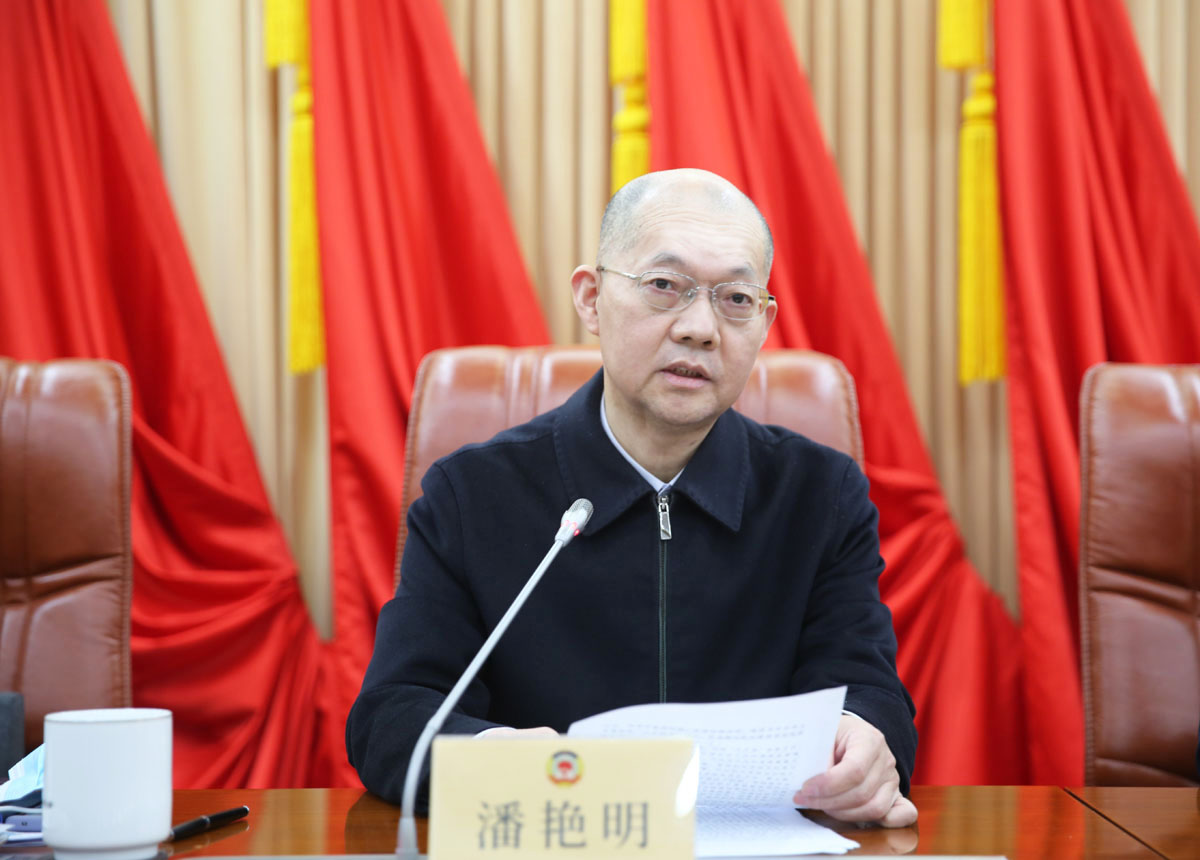 5  省紀(jì)委監(jiān)委派駐省政協(xié)機(jī)關(guān)紀(jì)檢監(jiān)察組組長(zhǎng)、機(jī)關(guān)黨組成員潘艷明就做好2023年紀(jì)檢監(jiān)督工作提出要求.JPG