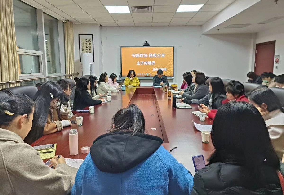 微信圖片_20230322151346 (2).jpg 微信圖片_20230322151346 (2).jpg