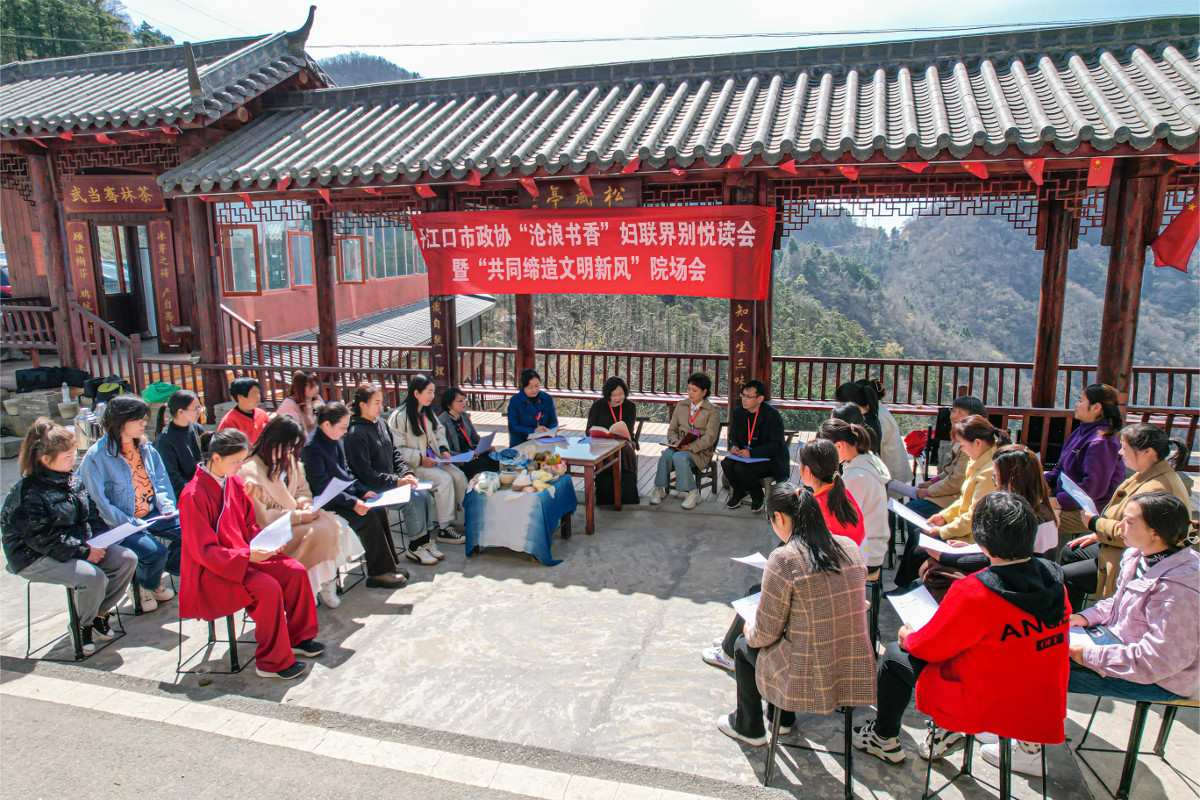 2023.3.30 鹽池河鎮(zhèn)武當(dāng)口村讀書活動(dòng)現(xiàn)場(chǎng).jpg