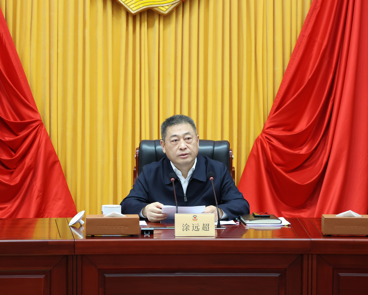 2  省政協(xié)秘書長、機關(guān)黨組書記涂遠超主持集體學習并講話.jpg