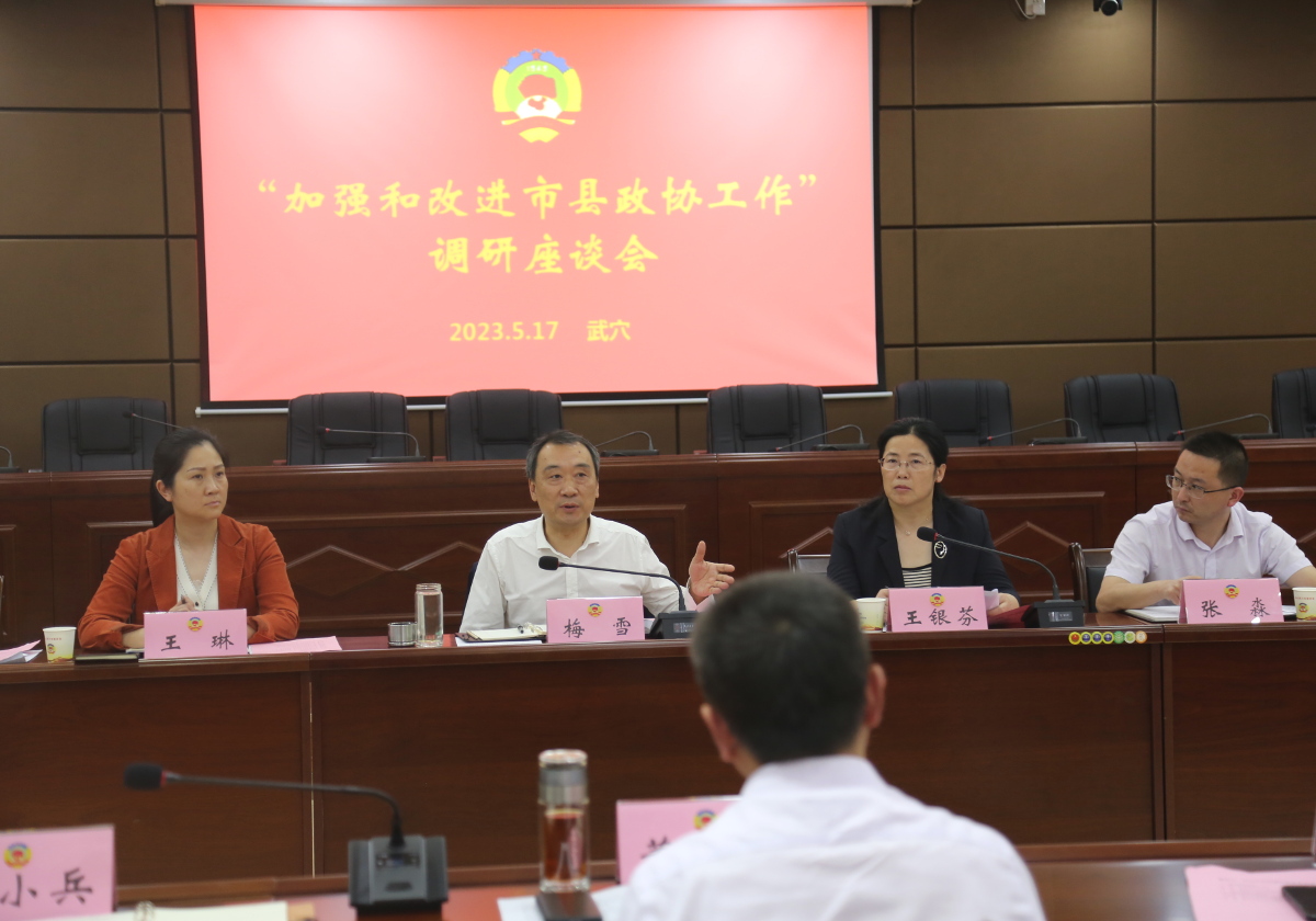 2Z5A7276.JPG 2Z5A7276.JPG