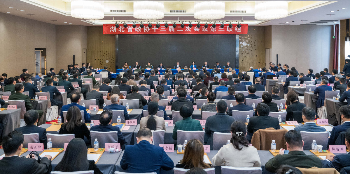 2024年1月31日，第三聯(lián)組會(huì)場(chǎng)（丁俊杰 攝）.jpg