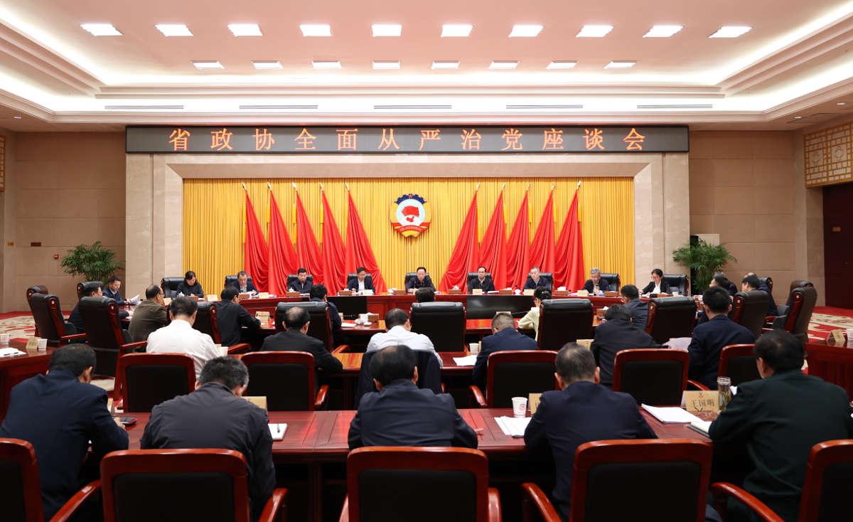 784779219.jpg 784779219.jpg