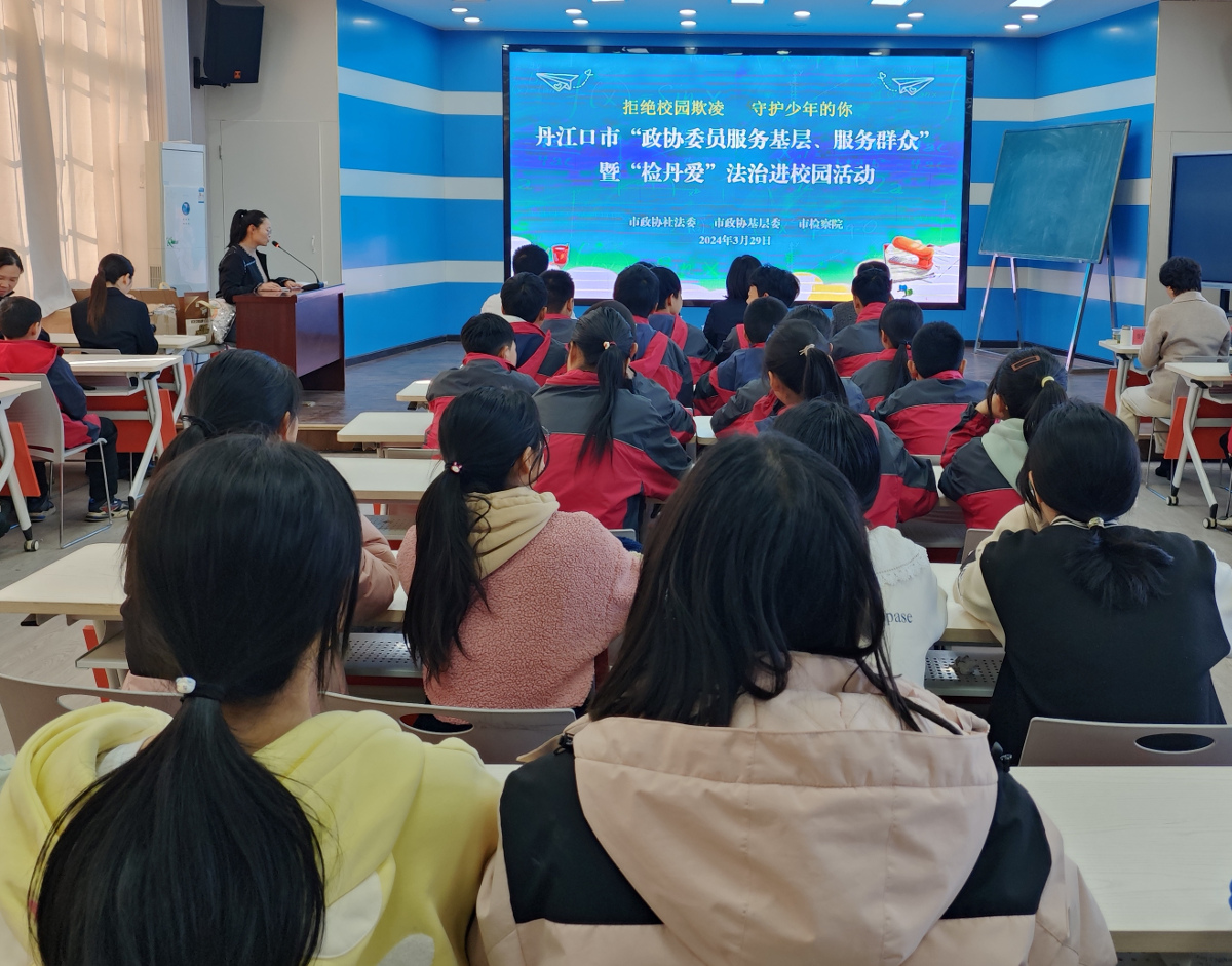 293067180.jpg 293067180.jpg