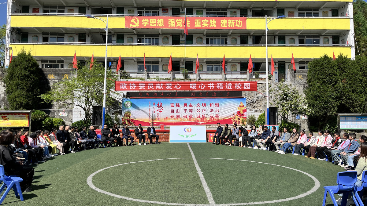 411254301.jpg 411254301.jpg