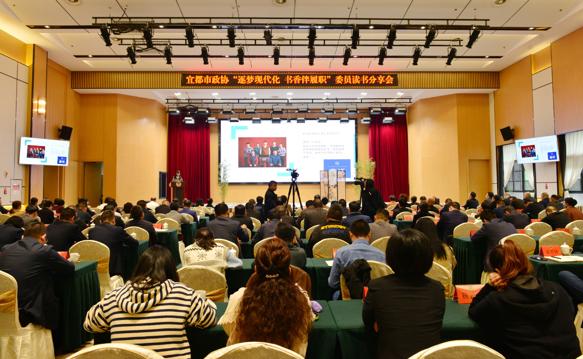 活動(dòng)全景.jpg 活動(dòng)全景.jpg