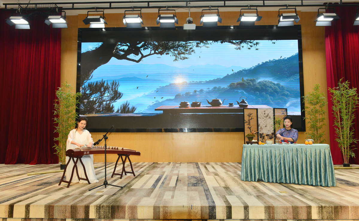 《箏語茶韻》.jpg 《箏語茶韻》.jpg