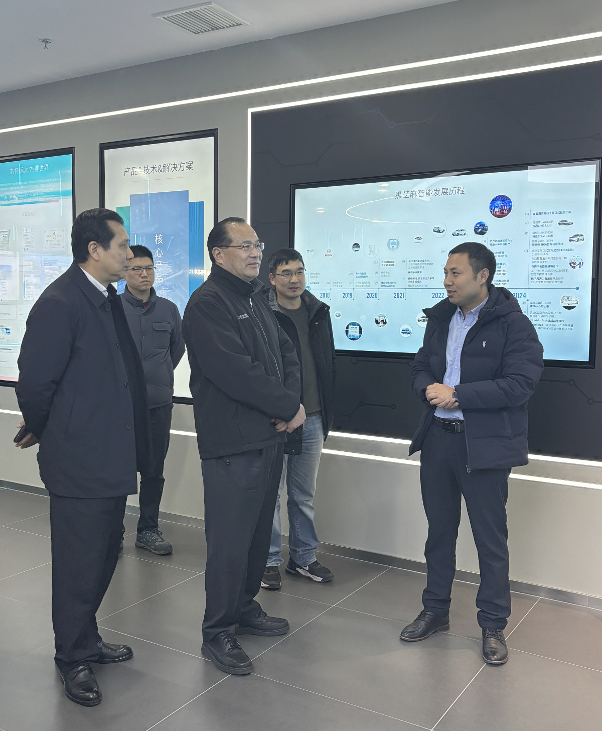 馬旭明在黑芝麻智能科技有限公司調(diào)研.jpg