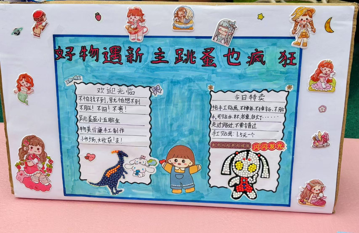 微信圖片_20250724102233_27.jpg 微信圖片_20250724102233_27.jpg