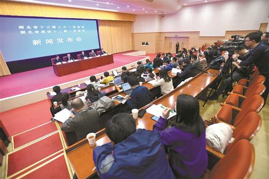 5圖為:省兩會(huì)第二場(chǎng)新聞發(fā)布會(huì)昨日在洪山禮堂舉行 本版攝影:楚天都市報(bào)記者鄒斌.jpg